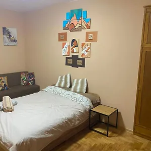  Apartment Spacious Next To South Park просторен апартамент до южен парк Top Location